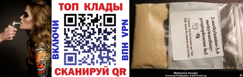 Где купить наркотики Онега КОКАИН  СК  Каннабис  ГАШ 