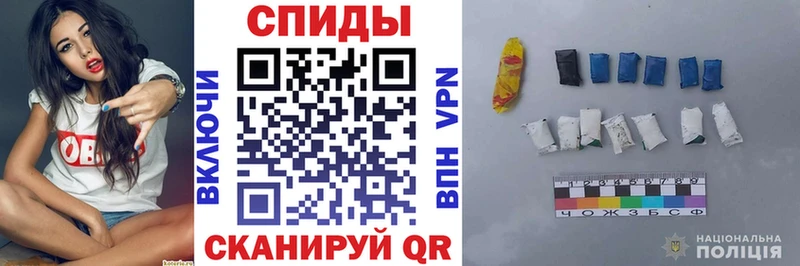 Amphetamine VHQ  hydra зеркало  Онега 