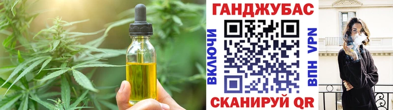 это клад  хочу   blacksprut зеркало  Онега  Cannafood конопля 