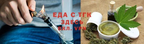 не бодяженный Гусиноозёрск