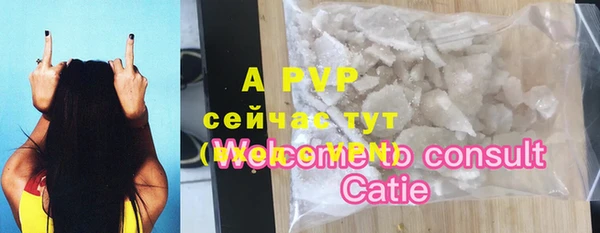 не бодяженный Гусиноозёрск