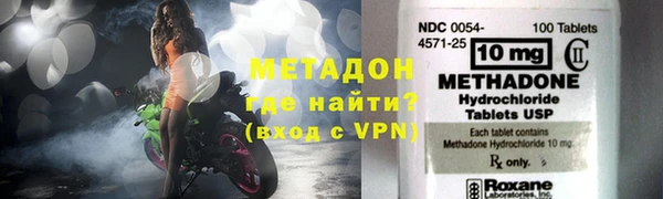 MDMA Надым