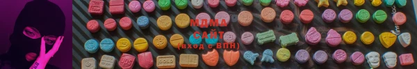 мдма Гусев