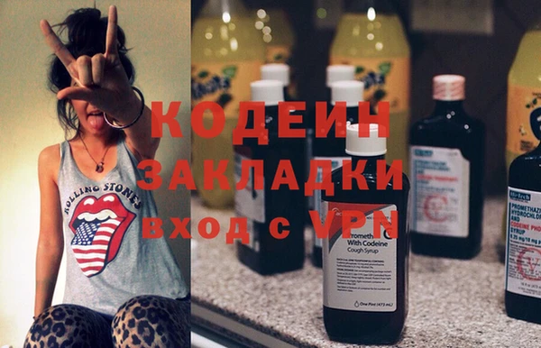 не бодяженный Гусиноозёрск