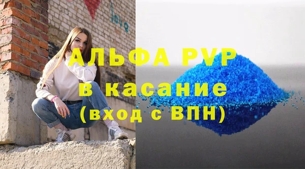 мдма Гусев