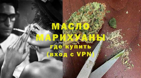 не бодяженный Гусиноозёрск