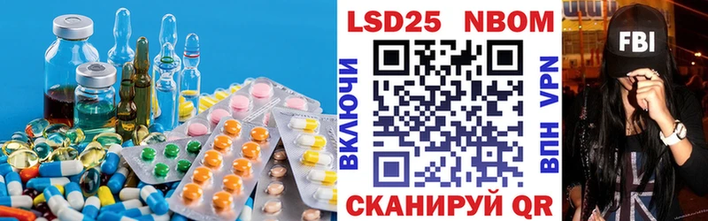 купить наркоту  Онега  Лсд 25 экстази кислота 