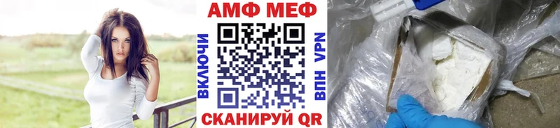 сколько стоит  Онега  МЕТАМФЕТАМИН витя 