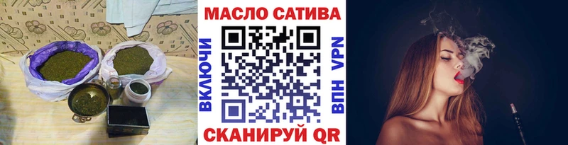 Дистиллят ТГК Wax Онега