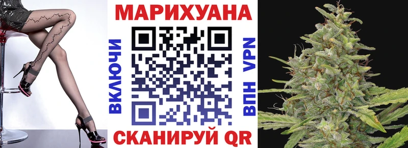 Каннабис Amnesia  блэк спрут рабочий сайт  Онега 